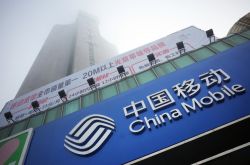 【10分钟科普】湖南省衡阳市公司在哪_哔哩哔哩-2